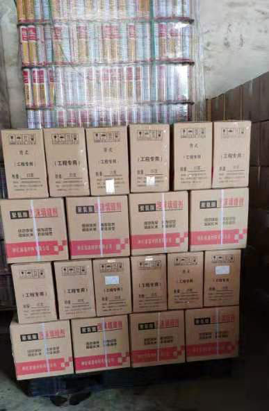 聚氨酯發(fā)泡膠的種類以及優(yōu)劣產(chǎn)品判斷方法！